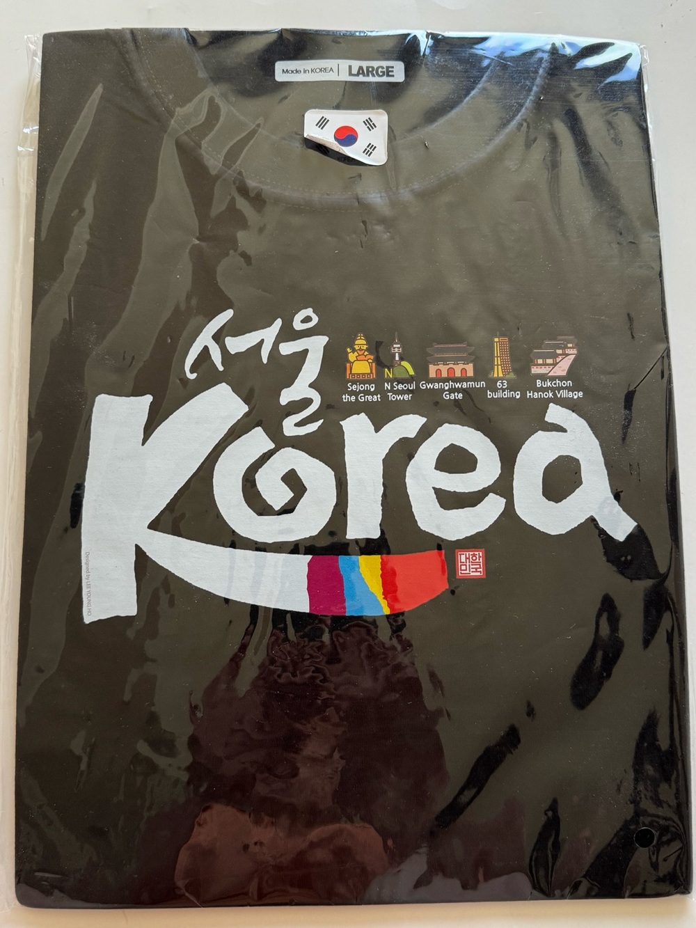 Korea Souvenir T Shirt Black 63 Building Sejong the Great Bukchon Hanoi Village